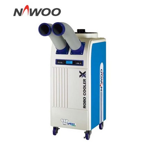 나우이엘 이동식 에어컨 산업용 업소용 휴게실 물류창고 조리실 에어컨 NEC-2500DT, 나우이엘 NEC-2500DT