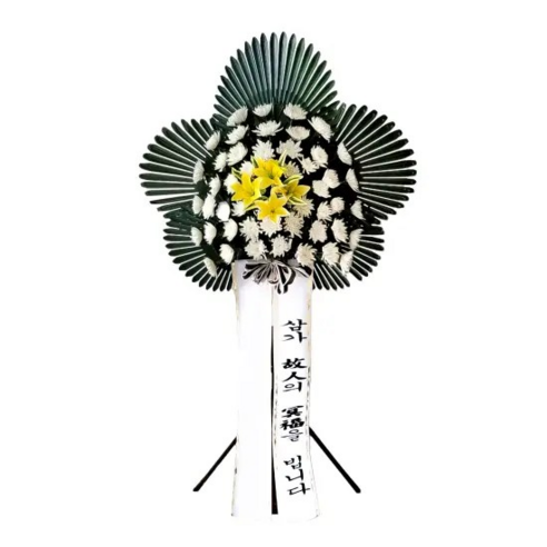 꽃새미플라워 근조화환 근조오브제 전국 3시간 당일배송 장례식 꽃배달 결혼식 축개업 생화 부고장례식화환 꽃새미플라워 근조화환 근조오브제 전국 3시간 당일배송 장례식 꽃배달 결혼식 축개업 생화 부고장례식화환
