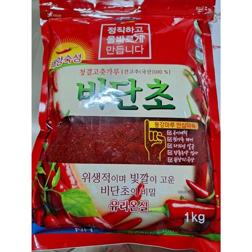 영월농협 동강마루 청결 고춧가루 비단초 1kg, 1개