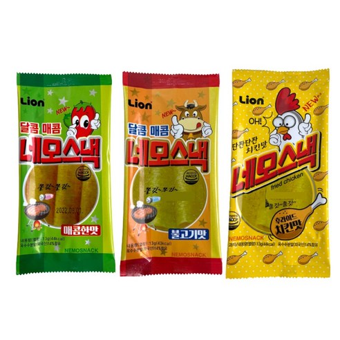 추억의 불량식품, 네모스낵 매콤 불고기 치킨 리뷰 네모스낵