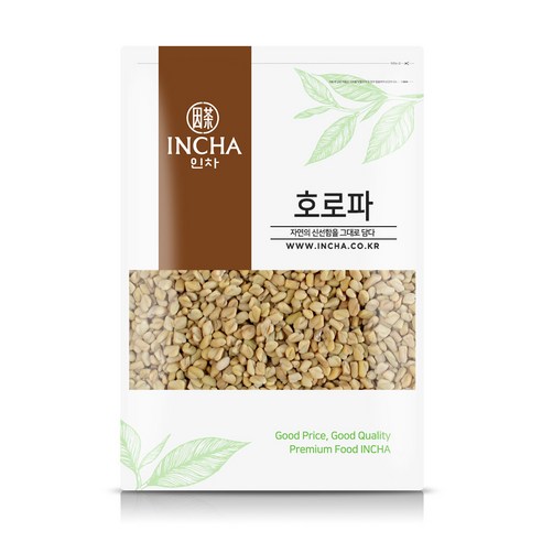 인차 호로파씨앗 호로파 페뉴그릭 호로파씨