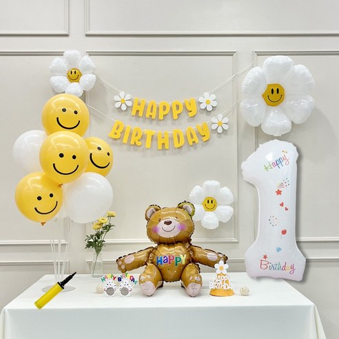 연지마켓 데이지 곰돌이 생일 파티 숫자 풍선 가랜드 세트, 1, 1세트, 베어 옐로우A 1