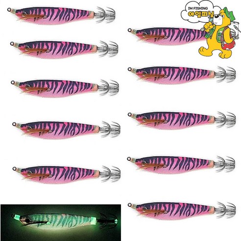 [아엠피싱] 업그레이드 야광수평에기 10PCS/SUTTE EGI 100 주꾸미 갑오징어, C009, 10개