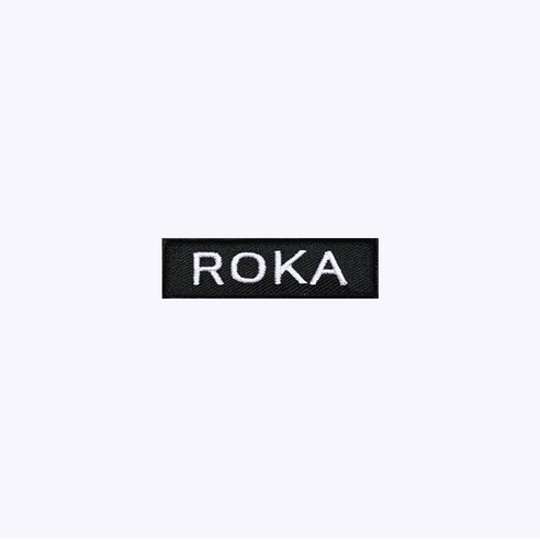 ROKA 검정+흰색 BW72 - 오버로크 벨크로 군인 특수부대 군대 마크 약장 와펜 자수 로카 육군