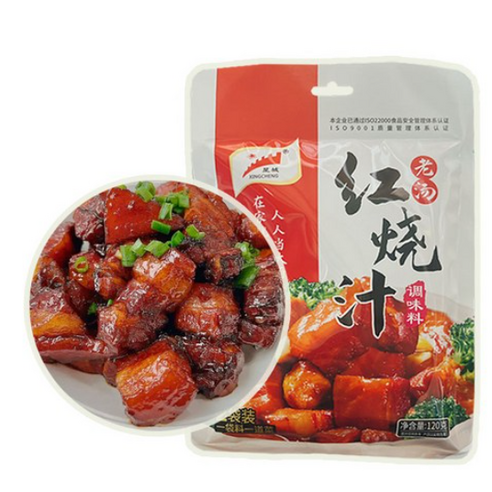 승현유통로탕홍소지, 120g, 2개