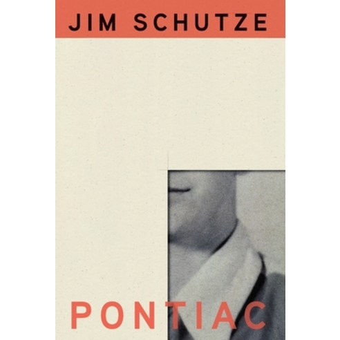 (영문도서) Pontiac Hardcover, Deep Vellum Publishing, English, 9781646053834