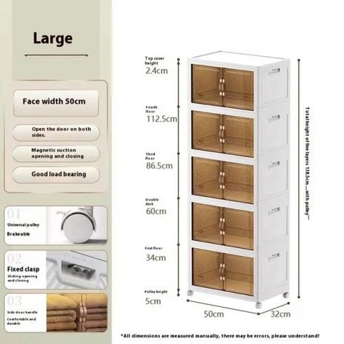 대용량 다기능 접이식 보관함 바퀴가 달린 옷장 정리함 쌓을 수 있는 잡화 스낵 책 보관 캐비닛