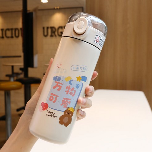 304 스테인레스 스틸 보온병 컵 숙녀 기능 틈새 물 컵 짚 찻잔, 450ml - 귀여운 모든 것 + 리프트 링, 빨대 컵 + 빨대 브러시