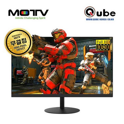 QUBE KOREA MOTV M2702LED 75 HDMI IPS 베젤리스 모니터 (무결점), 1개, 선택하세요