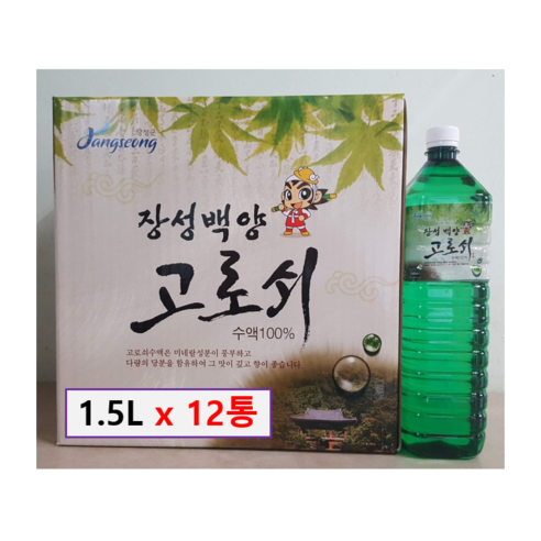 장성백양 고로쇠 수액 (내장산 국립공원), 1.5L, 12개 - 기타잎줄기채소 | 쿠팡