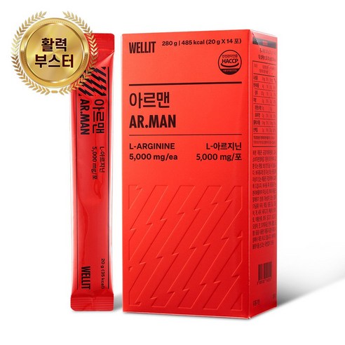 웰릿 정품 아르맨 아르기닌 5000mg 14p