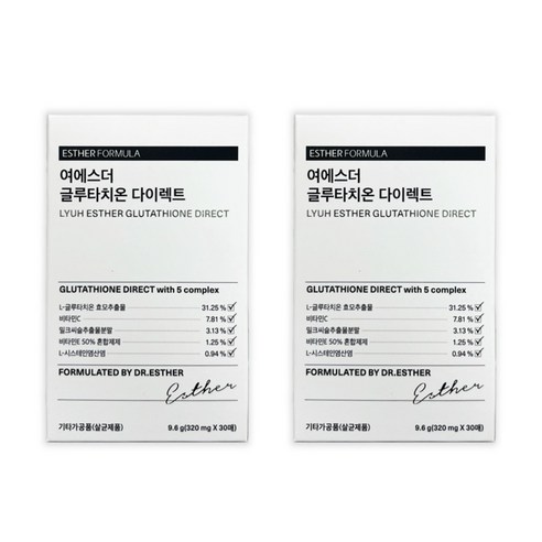 에스더포뮬러 여에스더 글루타치온 다이렉트 필름 30p, 30매, 2개