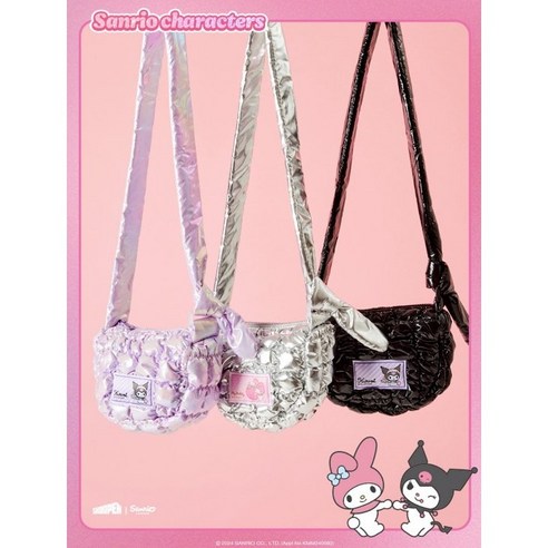 사랑스러움과 실용성을 겸비한 아이들을 위한 완벽한 크로스백