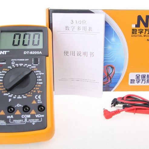 휴대용 디지털 멀티 미터 고정밀 범용 전기 테스트 DC 전압 전류, [02] Ammeter ang Bag