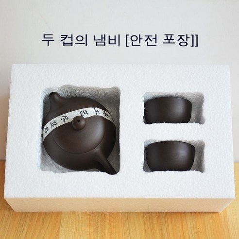 ROGBID 백자 양고기 지방 옥 쿵푸 차 세트, 단일옵션, 옵션02