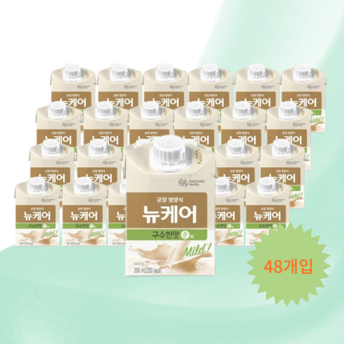 뉴케어 미니 구수한맛 영양식, 150ml, 72개 뉴케어구수한맛 Best Top5 9 뉴케어 구수한 맛 순 200ml x 24팩 x 2박스 환자 영양식 식사대용, 4.8L