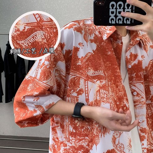 DFMEI 홍콩풍 프렌치 셔츠 남자 디자인 센티멘탈 여름 반팔 컬러 셔츠 겉옷