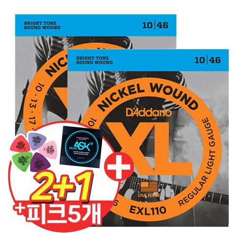 다다리오 EXL110: 일렉 기타의 생명력을 불어넣는 명품 스트링 다다리오기타줄