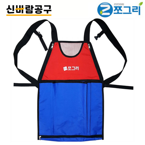 특허받은 쪼그리 수확 앞치마 B – 1개 콩수확기 특허받은 쪼그리 수확 앞치마 B – 1개 콩수확기