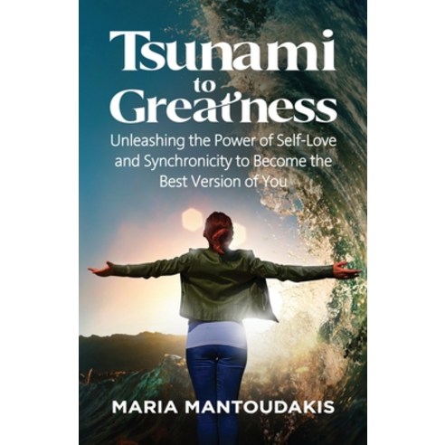 Tsunami to Greatness Paperback, Capucia Publishing, English, 9781954920002