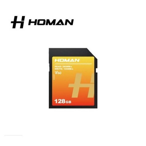 호만 UHS-II V60 128GB 소니 캐논 카메라 SD카드, 호만 UHS-II SD Card V60 128GB, 999개