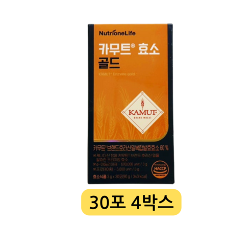 뉴트리원 카무트 브랜드 밀 효소 골드 플러스 30p, 1개