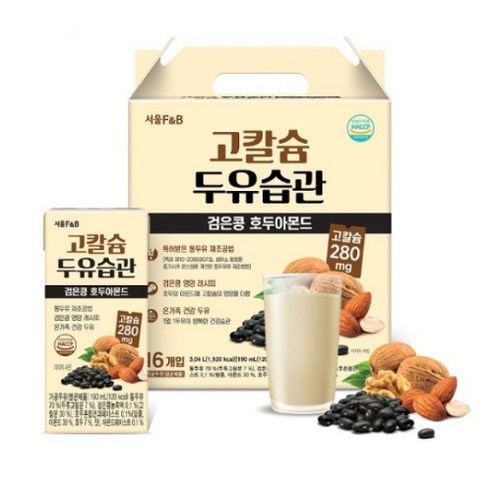   두유습관 고칼슘 검은콩 호두아몬드 190ml, 16개