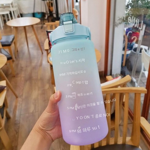 MEIISEO대용량 스포츠 물통 다기능 물병 휴대용 스포츠 물통 대용량 보온병, 2000ml, green B