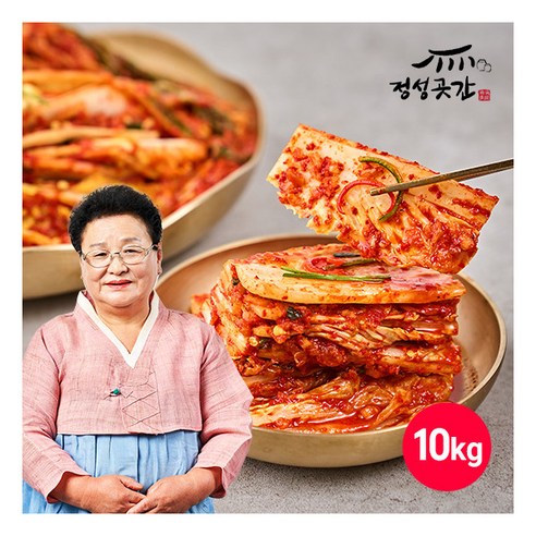 깊은 맛과 정성이 깃든, 강순의 명인 포기김치 맛있는 이야기 강순의포기김치