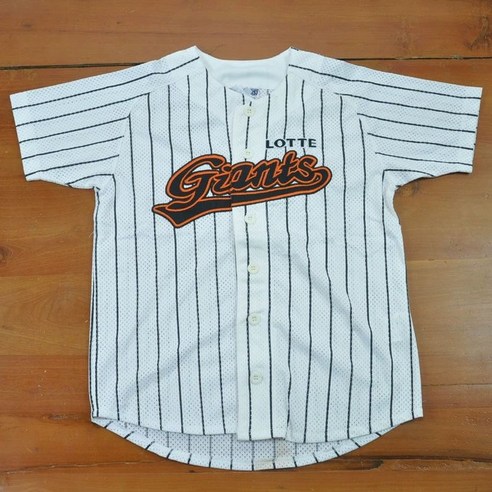 부산 갈매기의 열정을 담다: 롯데자이언츠 유니폼으로 하나되는 함성 롯데야구유니폼