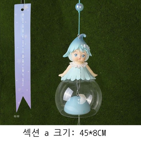 졸업 선물 공예품 장식 장식품 가구 장식 창의 가구 수지 데스크톱 사무실 작은 장식품, 스머프 풍령