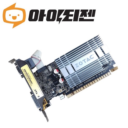 지포스 G210 1GB GT210 무소음 방열판 랜덤발송