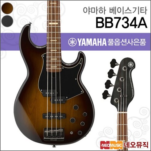 야마하베이스기타H YAMAHA BASS Guitar BB734A 4현, 선택:야마하 BB734A/MTB