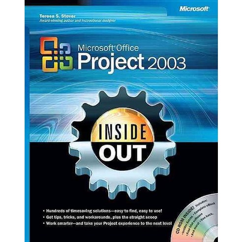Microsoft Office Project 2003 Inside Out, Microsoft Office Project 200.., Stover, Teresa S.(저),Microsof