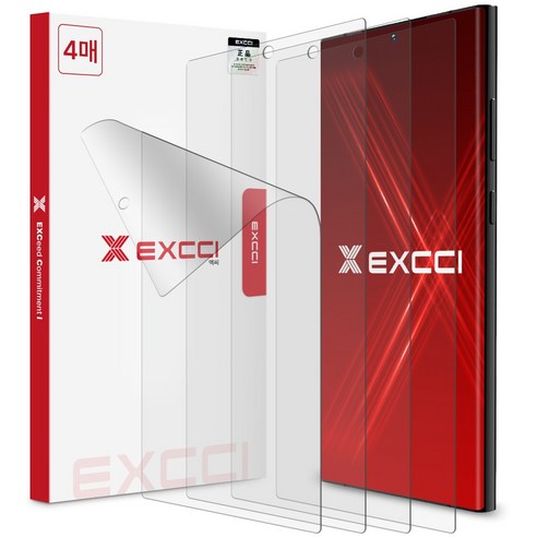 엑씨 래피드 우레탄 휴대폰 액정보호필름 4매, 4개