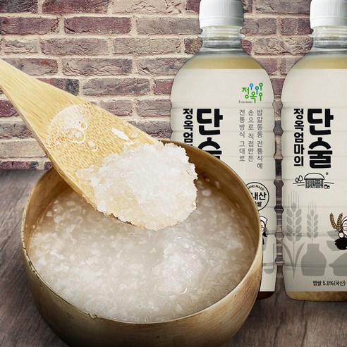 하동쌀 전통방식 수제 엄마의 식혜 500ml 전통음료 HACCP인증 국내산, 10개