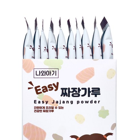 5분 완성! 쉽고 건강한 아기 짜장 레시피