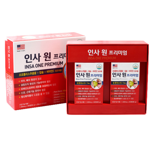 인사원 프리미엄 프로폴리스추출물+칼슘+비타민CD+아연 함유 제품 120정 [4개월분], 1개