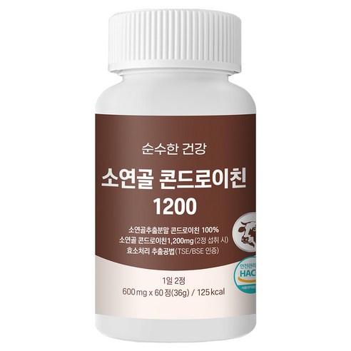 순수한건강 소연골 콘드로이친 1200, 2개, 60정 콘드로이친효능