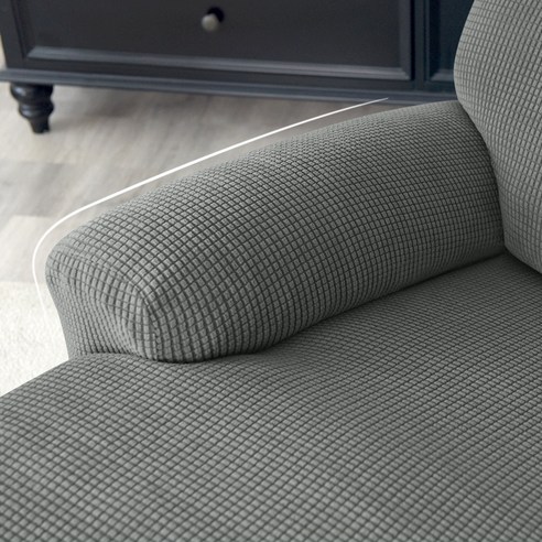 낡은 소파에 새 생명을! 가죽 리클라이너 소파 커버로 완성하는 꿈결 같은 휴식