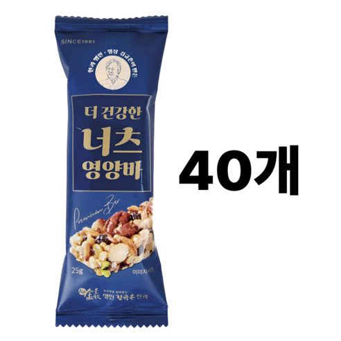 김규흔 한과 더 건강한 너츠 영양바 40개