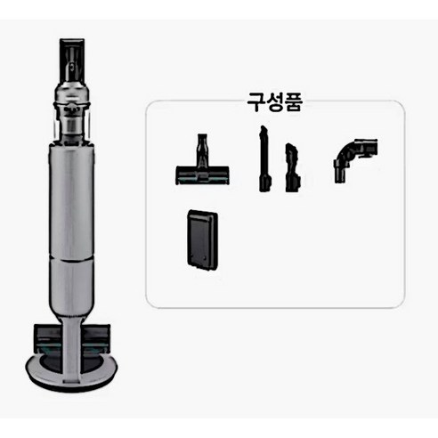 삼성 비스포크 제트 무선청소기 VS20B956AXG (페블그레이), 혼합색상