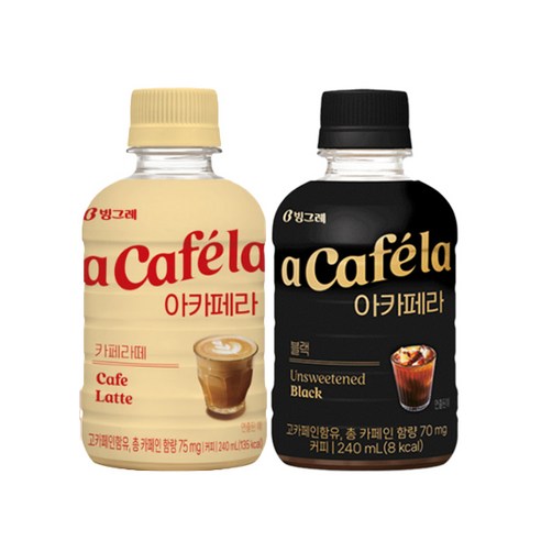 빙그레 아카페라 240mL 카페라떼5개+블랙5개/커피음료/사무실커피/무배, 5개