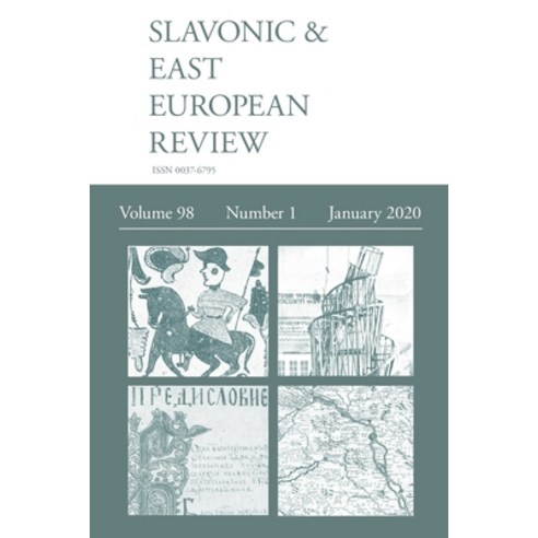 (영문도서) Slavonic & East European Review (98: 1) January 2020 Paperback, Modern Humanities Research ..., English, 9781781889589