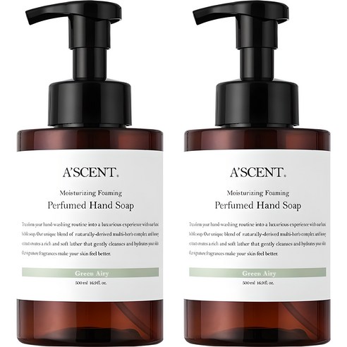 일상에 향기를 더하는 마법, 에이센트 퍼퓸드 버블 핸드워시 그린에어리 핸드워시그린향