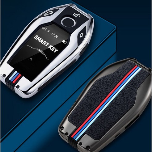 BMW 프리미엄 키케이스 메탈 풀커버 키링 키홀더 키 악세사리 자동차 열쇠 케이스, B형, 실버