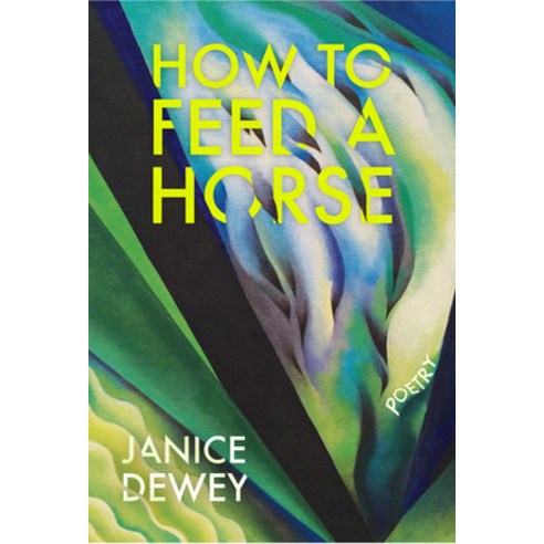 How to Feed a Horse Paperback, Crooked Hearts Press