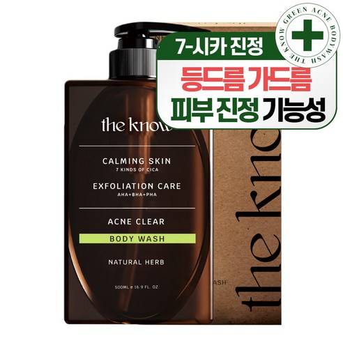 더노우 시카 여드름 기능성 바디워시 약산성 등드름 가드름 바하, 1개, 500ml