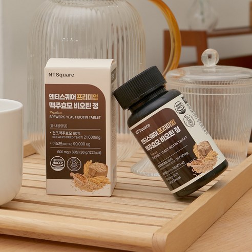 엔티스퀘어 프리미엄 맥주효모 비오틴 정, 60정, 2개