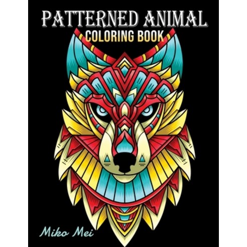 Intricate Patterns Adult Coloring Book: Adult Coloring Book
